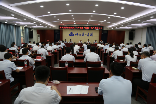9ca97d0cfd19a54ac8f9b4c6828176a3 问鼎国际(中国区) - 官方网站