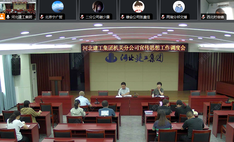 25f8530fbf8b3fcb9f5afa3259112692 问鼎国际(中国区) - 官方网站