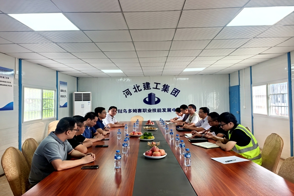 a975616bd2c61f3d0f3b8247e7027447 问鼎国际(中国区) - 官方网站