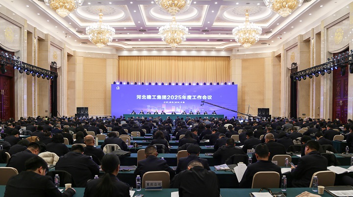 46470c68854ecb7f26cb54b1421ef828 问鼎国际(中国区) - 官方网站