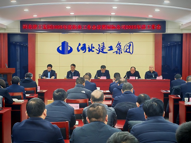 dd009f92367f7dbf0df632dfbbfd708b 问鼎国际(中国区) - 官方网站