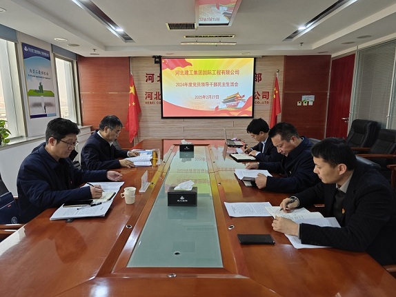 问鼎国际(中国区) - 官方网站