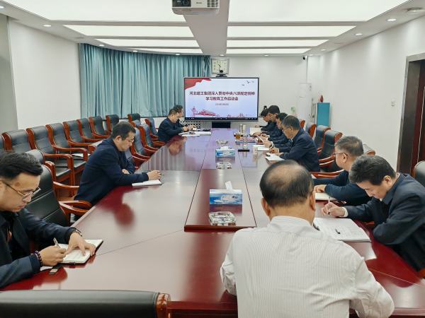 201fc7aba51c577b317f01a7da227195 问鼎国际(中国区) - 官方网站