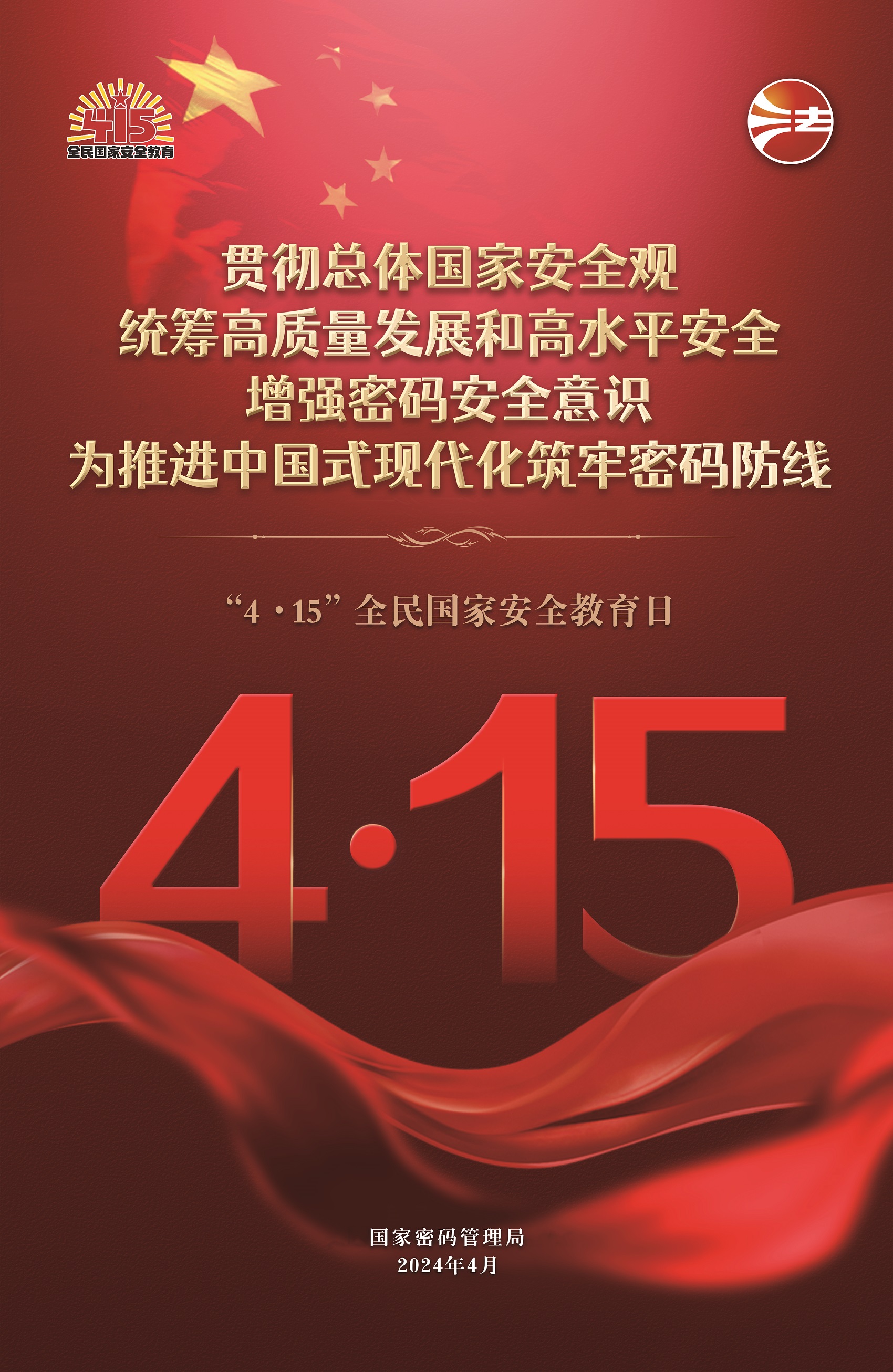 754e5f9feaa68ff0a624fd9ca44134a9 问鼎国际(中国区) - 官方网站