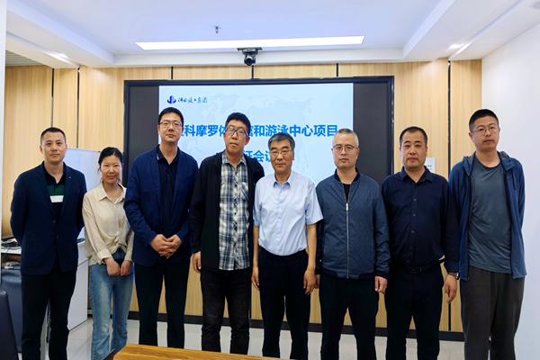 问鼎国际(中国区) - 官方网站