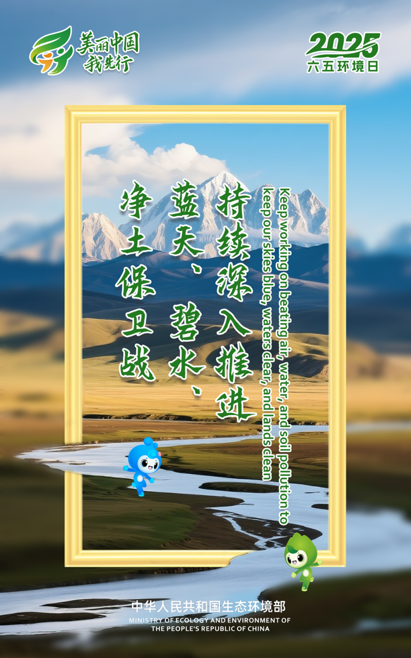 22ac9cbd4517e61e8b18a21f7e006e59 问鼎国际(中国区) - 官方网站