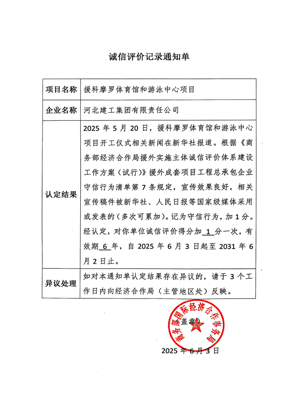 7ddba21e5195615eaa59c4a577842c29 问鼎国际(中国区) - 官方网站
