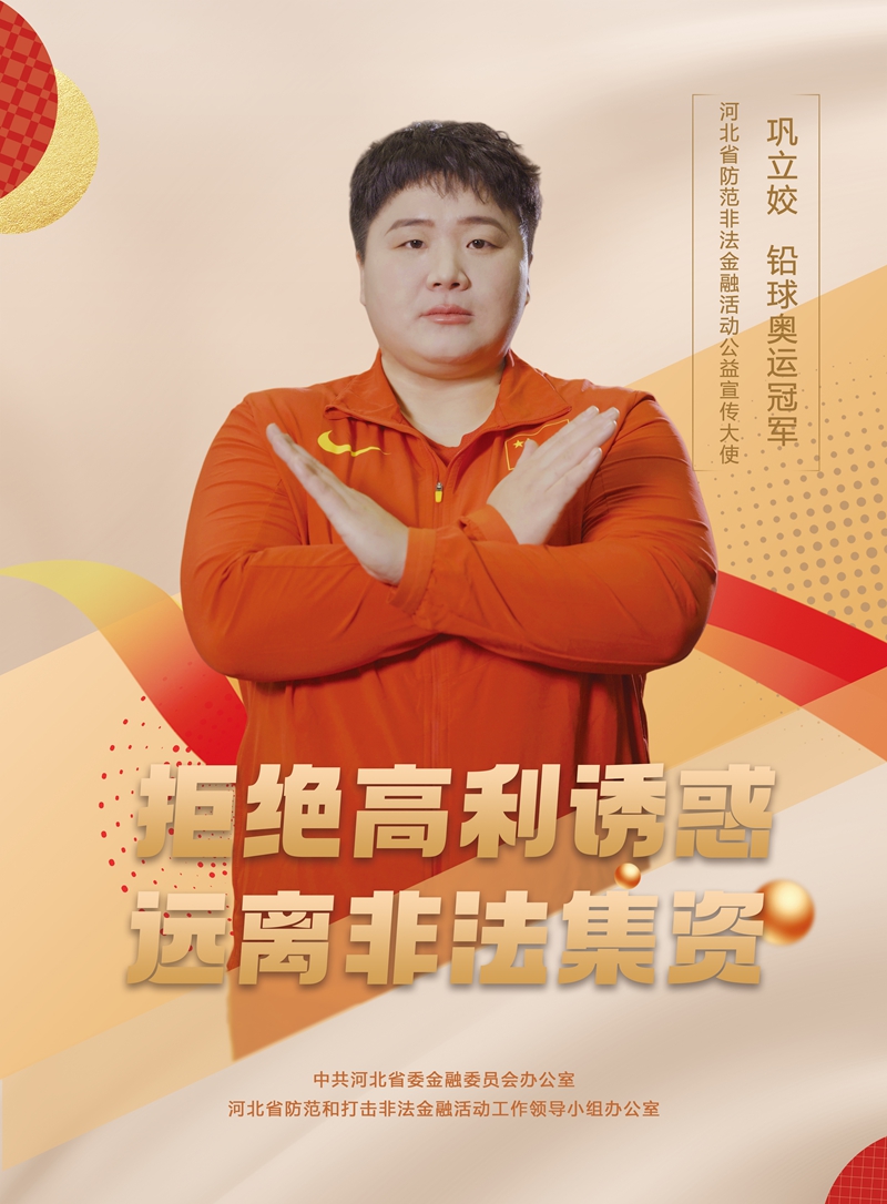5e30b6176dd3a44327f5590291dfd721 问鼎国际(中国区) - 官方网站