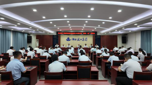 5f1d0b9fb88b4e8de57646fe35ebe238 问鼎国际(中国区) - 官方网站