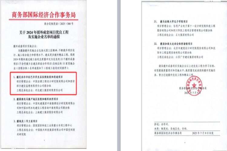 771387bb91d017e57806d18939445d01 问鼎国际(中国区) - 官方网站