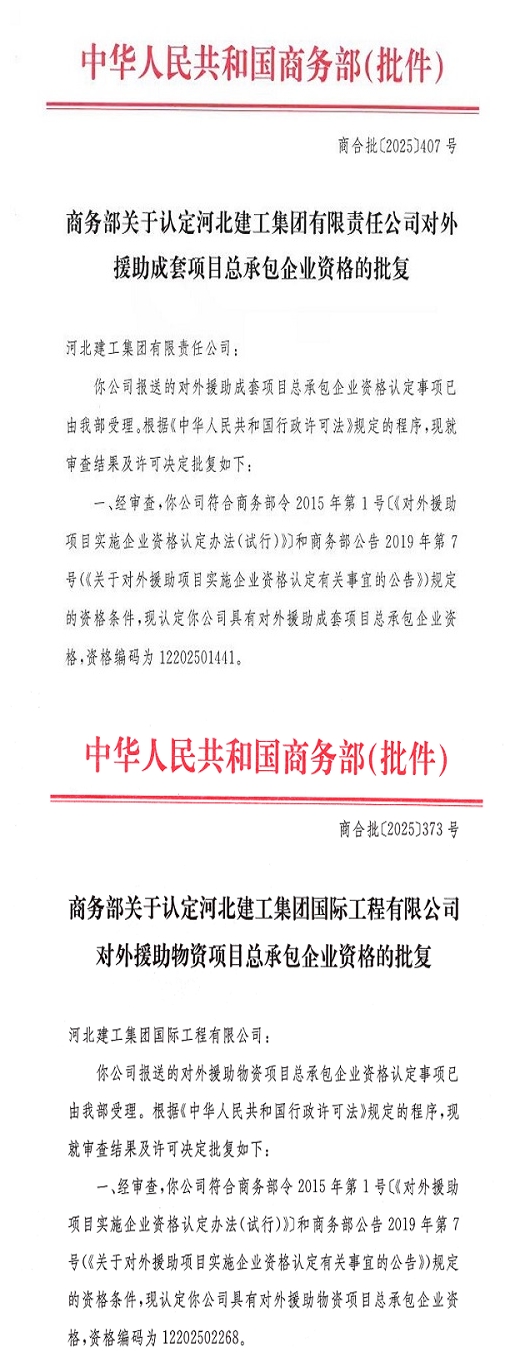 195417202e763ddb1ae7cc607495c65b 问鼎国际(中国区) - 官方网站