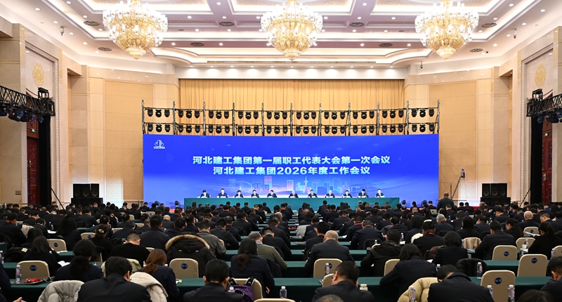4fc000c62b99f7e37c96d9bfcbe80615 问鼎国际(中国区) - 官方网站