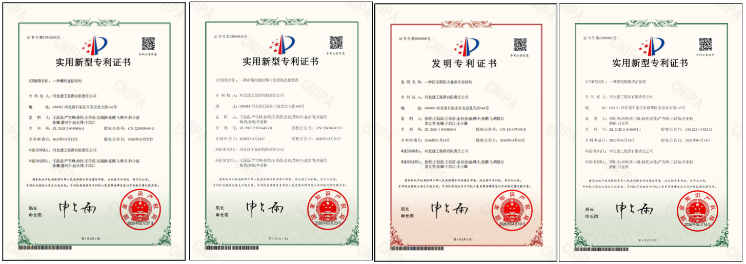 17758c72546027444d5324df9ede6668 问鼎国际(中国区) - 官方网站