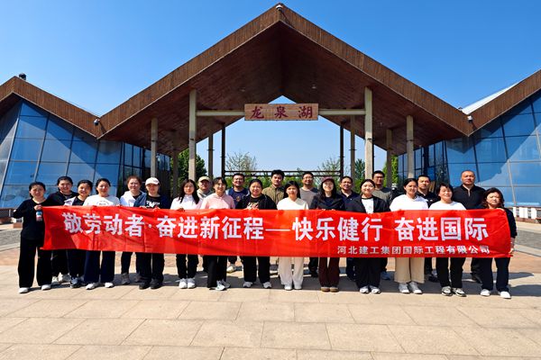 38d5ec5994d10f18bda2f7886367ca4e 问鼎国际(中国区) - 官方网站