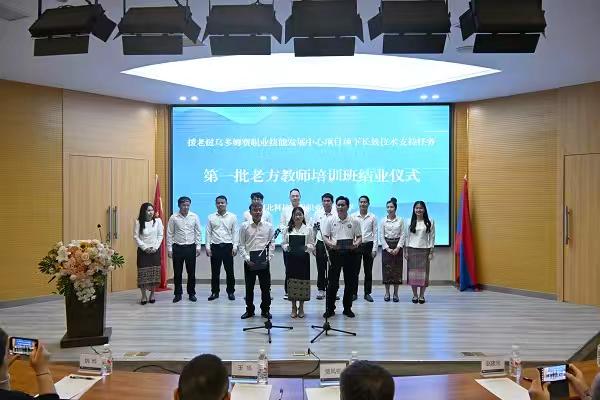 6a08300a53644efa01c7523f16b0541e 问鼎国际(中国区) - 官方网站