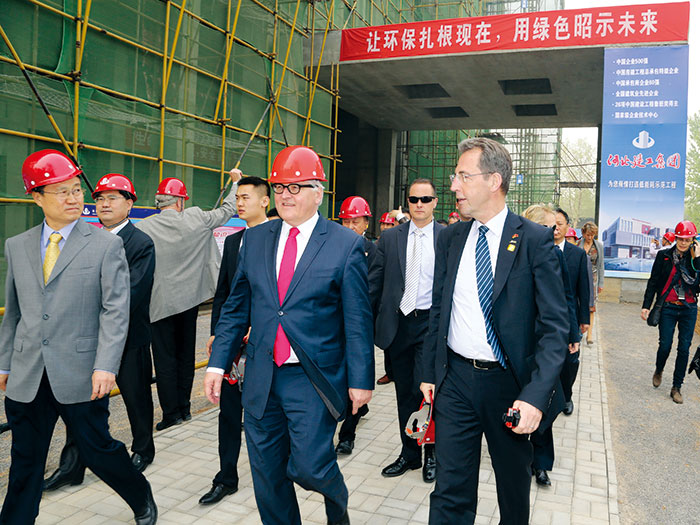 问鼎国际(中国区) - 官方网站