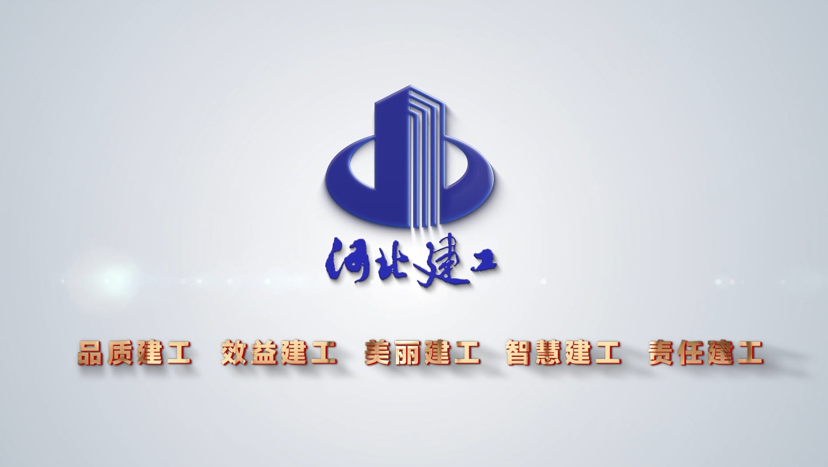 问鼎国际(中国区) - 官方网站