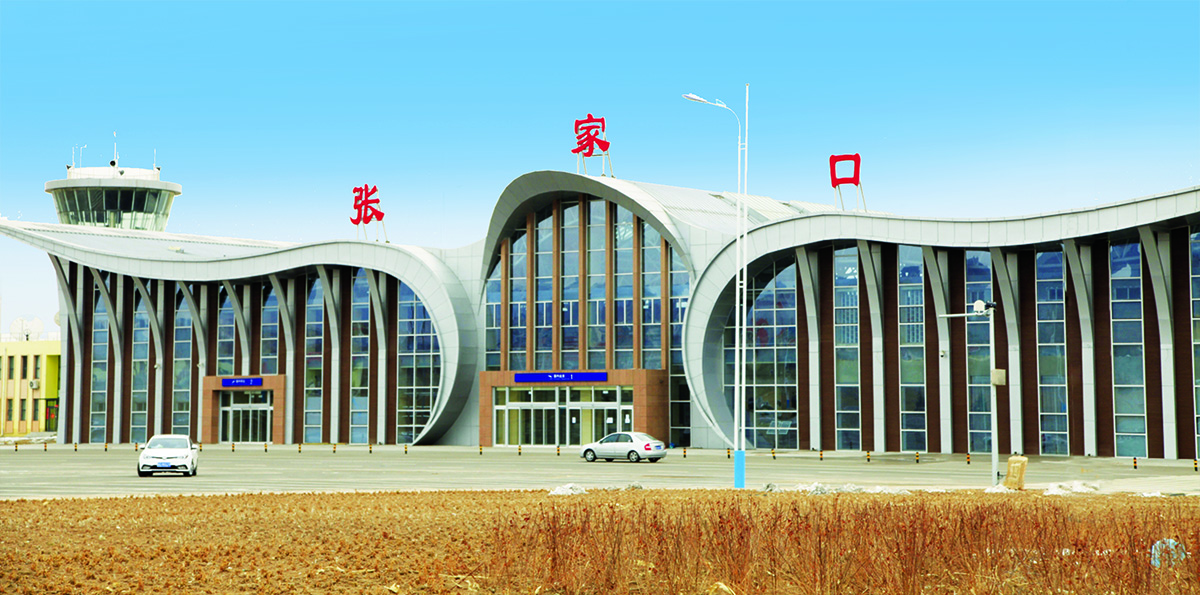 问鼎国际(中国区) - 官方网站