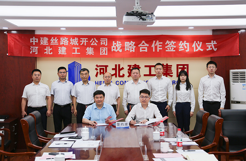 482eed103f1bcef5376051af8d79f012 问鼎国际(中国区) - 官方网站