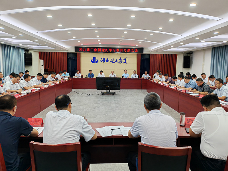 e0ef9041a15a2d4cbb59cb513c1e4e94 问鼎国际(中国区) - 官方网站