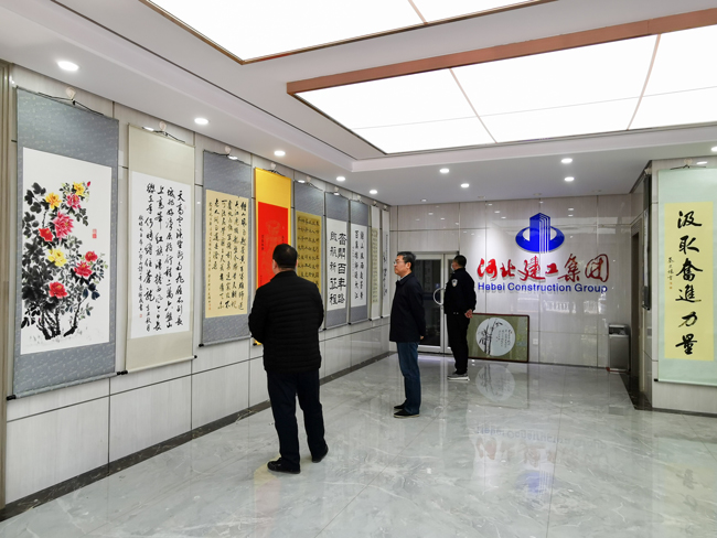 问鼎国际(中国区) - 官方网站