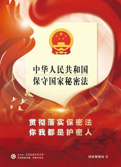 问鼎国际(中国区) - 官方网站