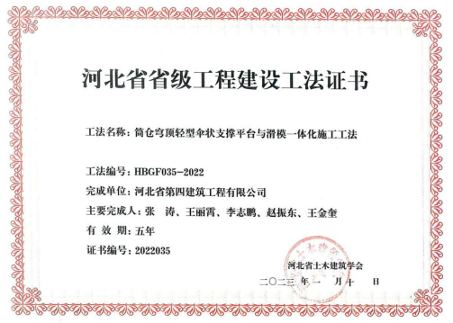69f2ef0cd816ba4a6f1fc5aa850e3c88 问鼎国际(中国区) - 官方网站