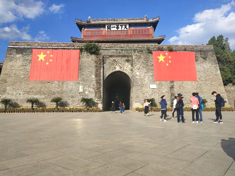 问鼎国际(中国区) - 官方网站