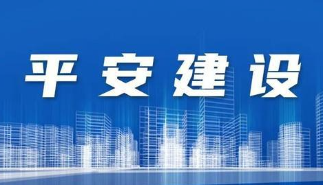 问鼎国际(中国区) - 官方网站