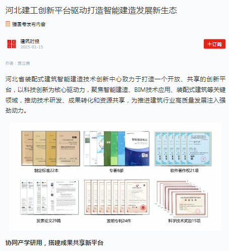 3f6373c2317f13aab9f7db5973aa3187 问鼎国际(中国区) - 官方网站