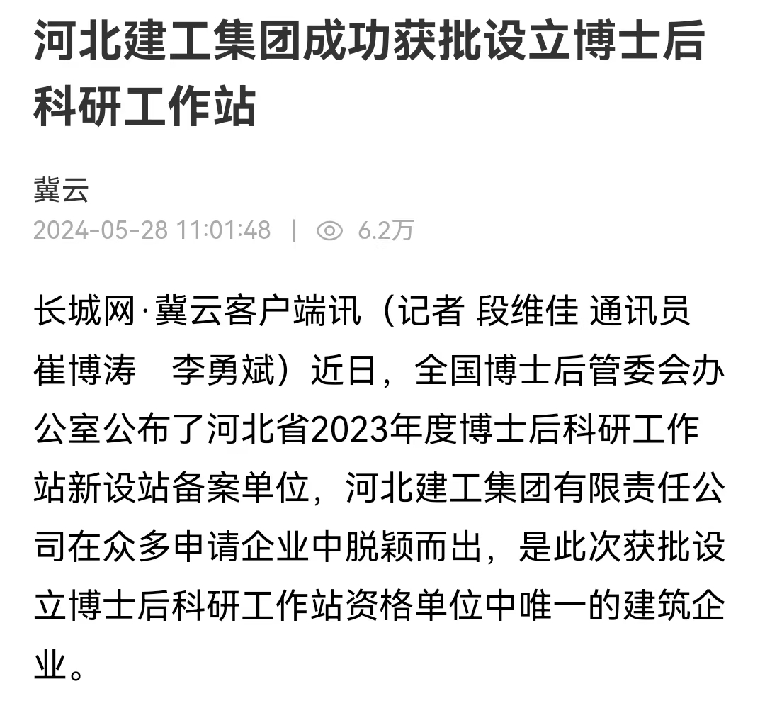 问鼎国际(中国区) - 官方网站