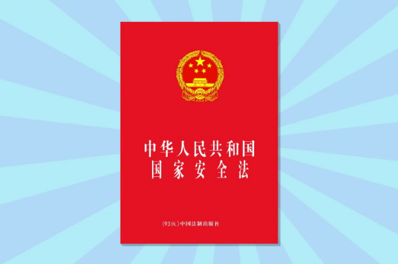 问鼎国际(中国区) - 官方网站