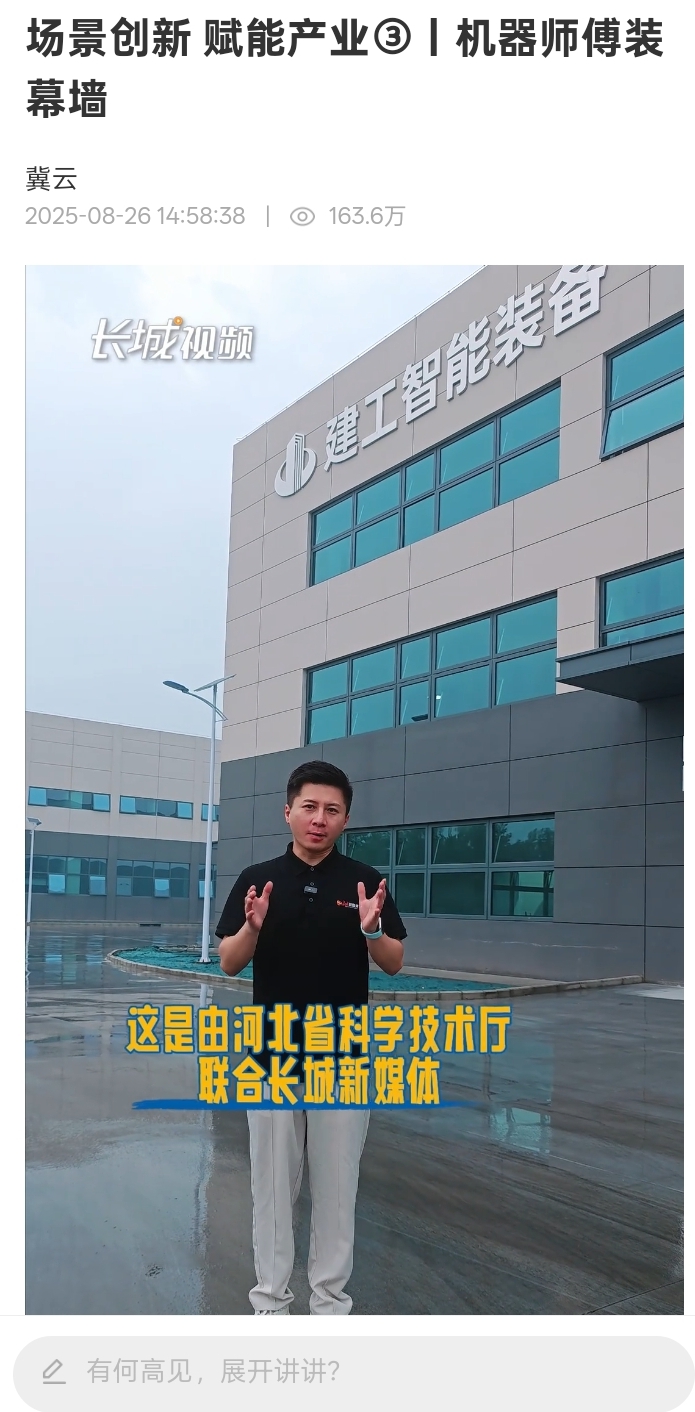 1ffbbaf9b74d13d27290d05f08e7bdd4 问鼎国际(中国区) - 官方网站