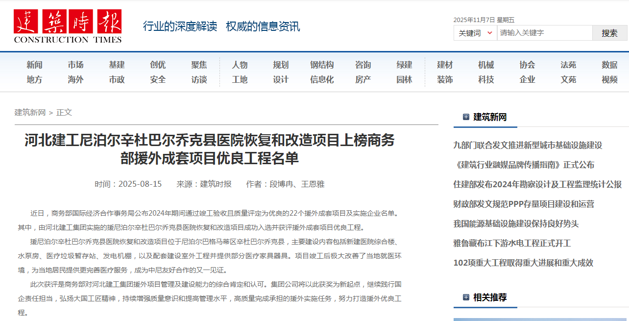 bcf0db766aefe2239db70377ebdc9032 问鼎国际(中国区) - 官方网站