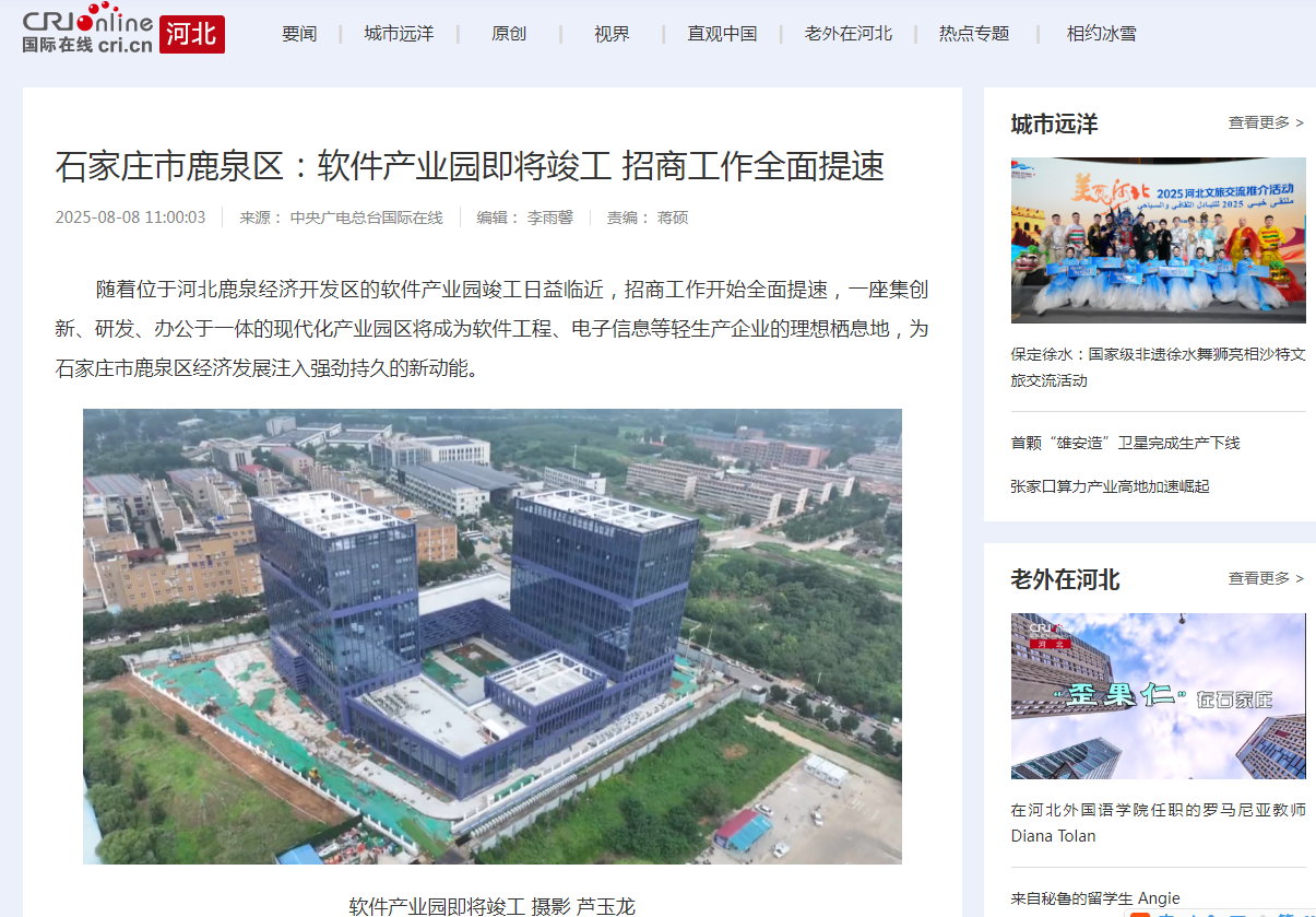 e1a8cd0260f45b1e221f0d0bf1f57184 问鼎国际(中国区) - 官方网站