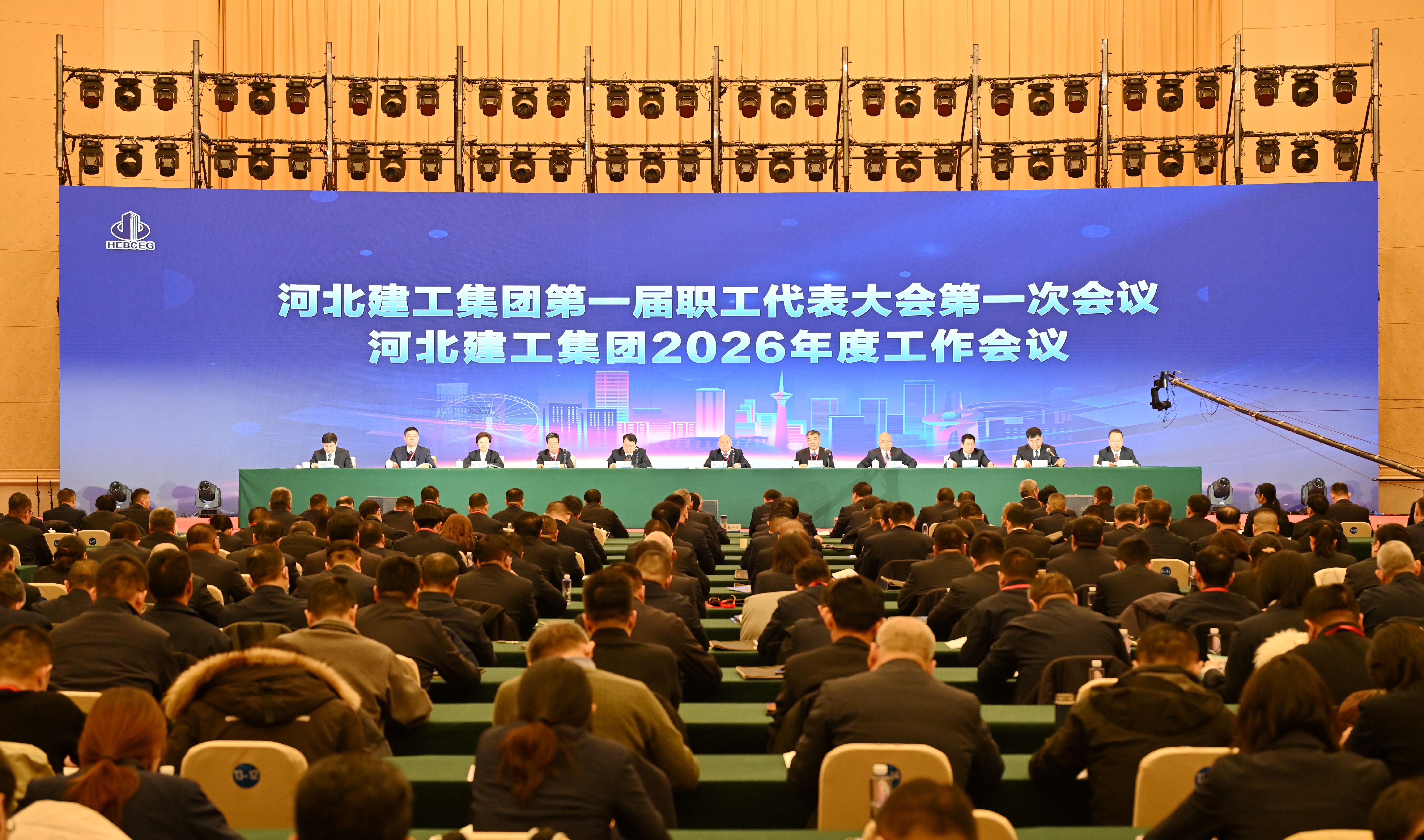 cc9229a1d2980c9793a5c59de9dd523a 问鼎国际(中国区) - 官方网站