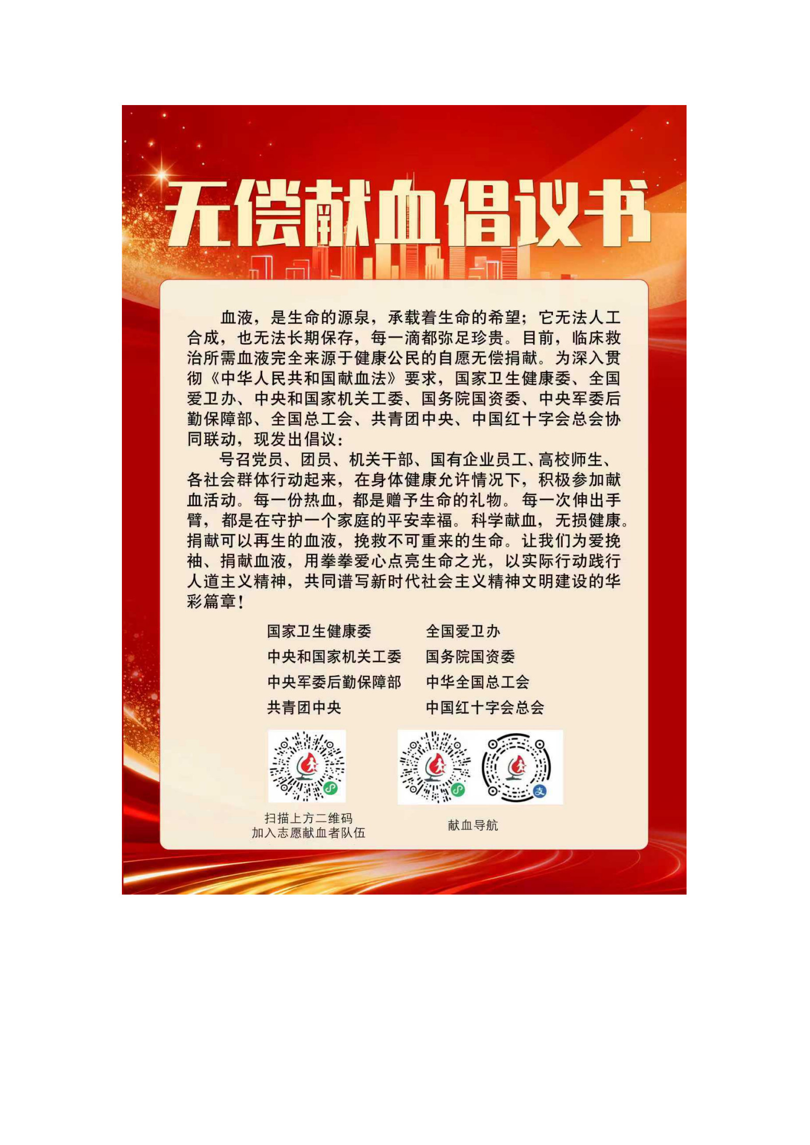 ef0c8e1d952598b240939534ad900621 问鼎国际(中国区) - 官方网站
