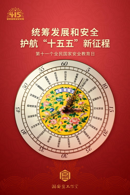 f00a9b68155166baf0bb0f69cadf806b 问鼎国际(中国区) - 官方网站